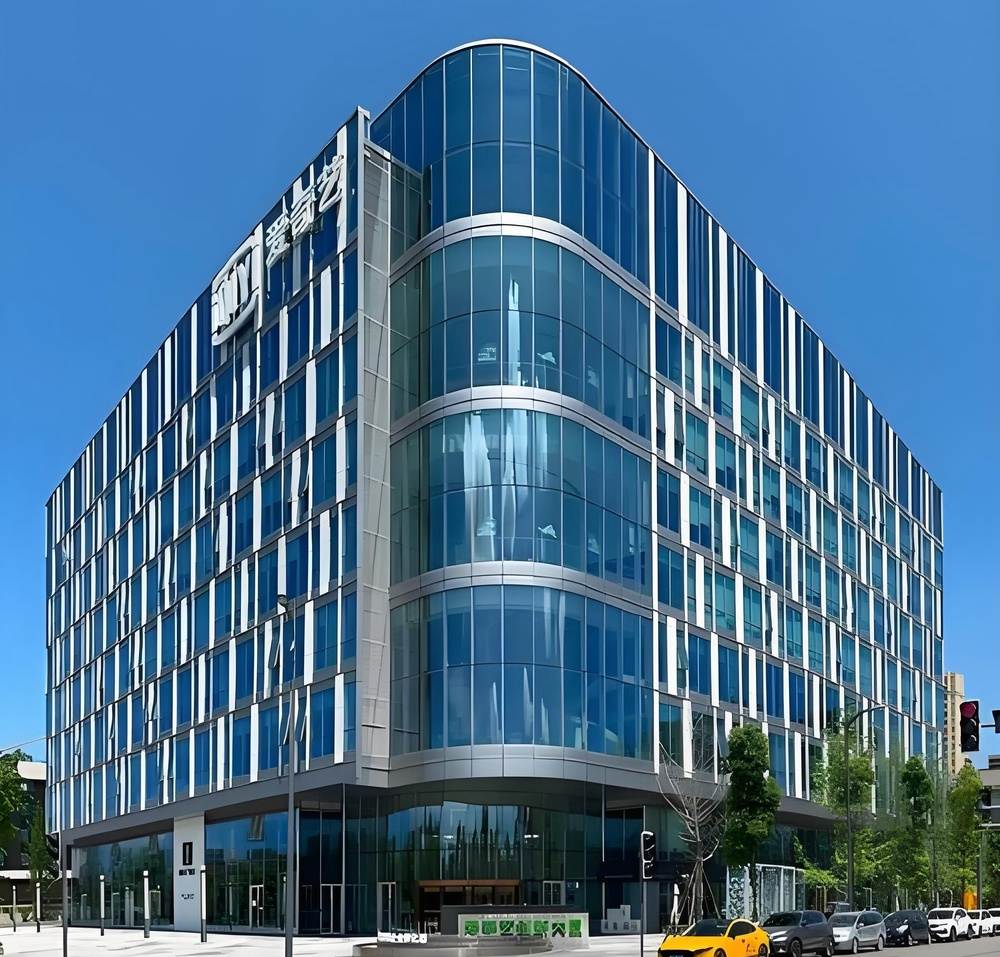 爱奇艺创新大厦外观图